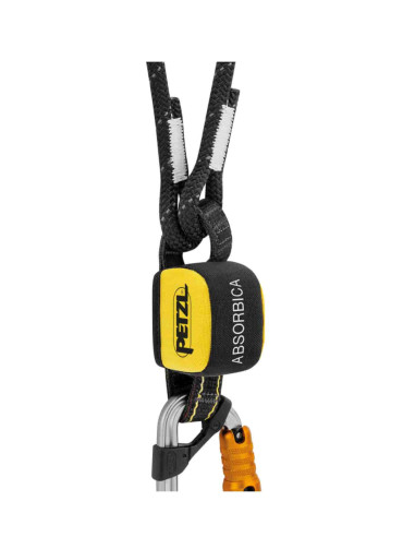 Longe double 80 cm avec absorbeur, mousqueton Bm'D et MGO acier version INT - ABSORBICA-Y MGO - PETZL®