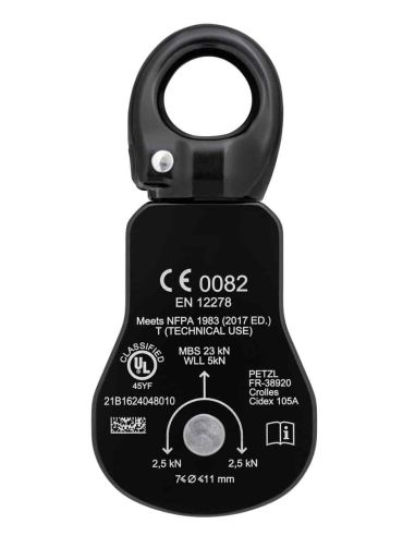 Poulie simple SPIN S1 haut rendement avec émerillon - SPIN S1 - PETZL®