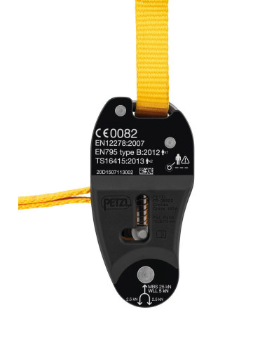 Fausse fourche réglable, avec poulie et boule de ferlette/cochonnet - EJECT - PETZL®