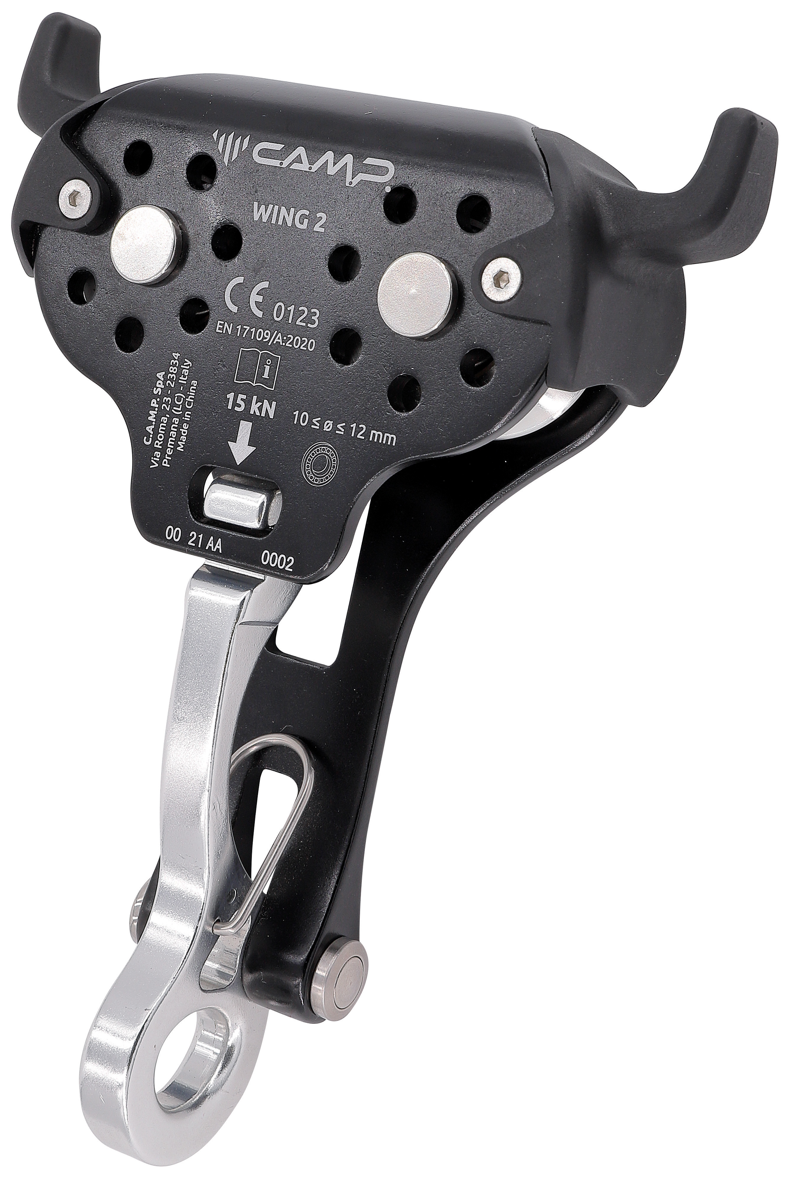 Poulie double R&agrave;B pour tyroliennes sur corde et c&acirc;ble - WING 2 - CAMP&reg;ec &eacute;merillon - PRO TRAXION - PETZL&reg;